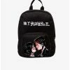 Promo 🌟 Rocksax My Chemical Romance Three Cheers Mini 🎒 Backpack 🎉 -Bags & Purses Shop Online 20261017 hi